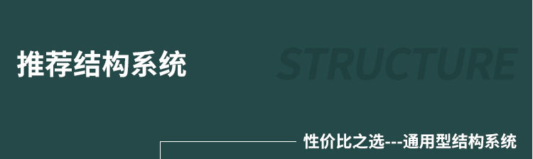 廣西室內(nèi)運動木地板施工隊