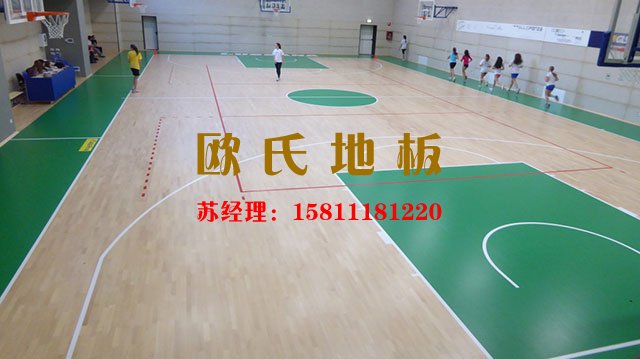 什么是實木運動地板？ 實木運動地板用于什么場合？